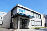 多品種・小ロット生産を強みとする飲料メーカー | サーフビバレッジ
