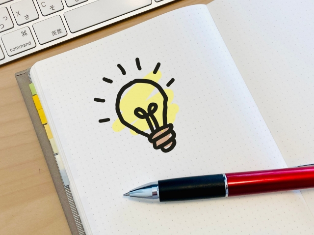 4. 週1回の「軽い棚卸し」で改善ネタをためる