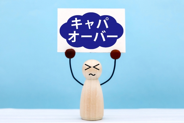 1. 小さなルーティン作業ほど、後から効いてくる