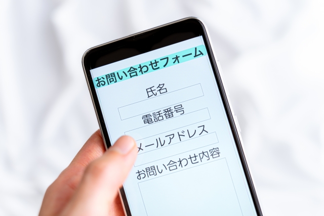 EFO対策ではスマホ最適化が重要