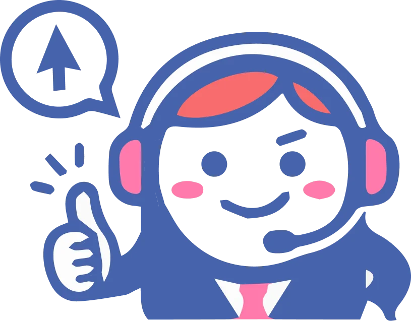 ウェブ担さん