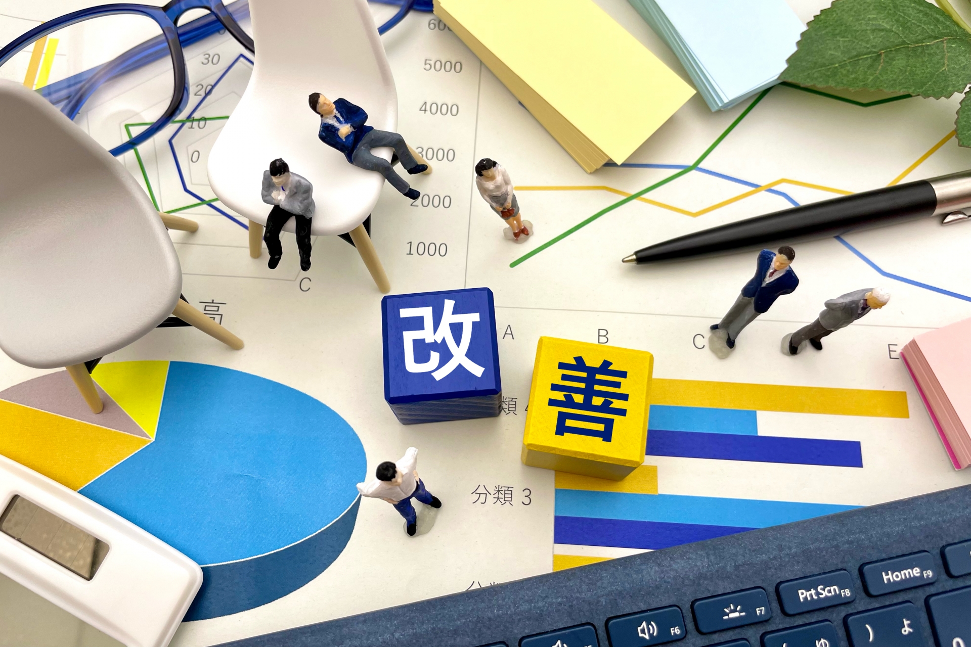 こんなにあるの！？ デジタル雑務50選 ～第三弾～